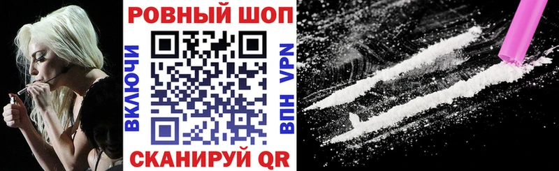 Где купить Алагир Гашиш  Бошки Шишки  Cocaine  СОЛЬ  МЕФ 