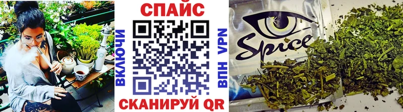 МЕГА ссылки  Алагир  Бутират бутандиол 