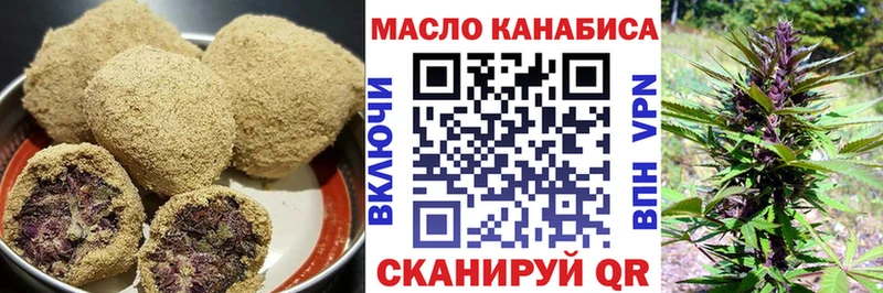 наркота  Алагир  MEGA зеркало  Еда ТГК конопля 