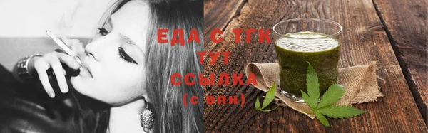 apvp Нефтекумск