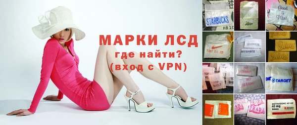 СК Абаза