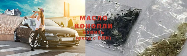 прущий лед Абинск