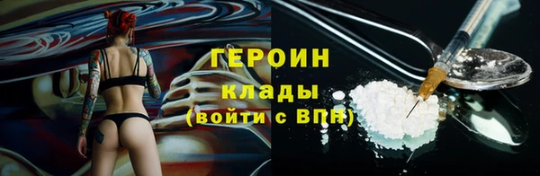 apvp Абдулино