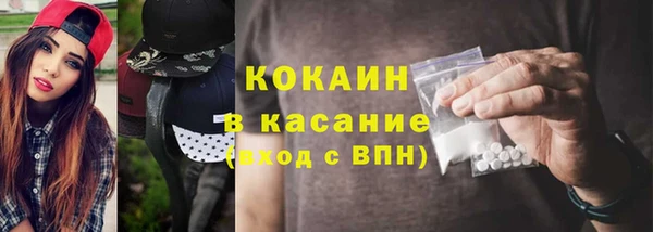СК Абаза