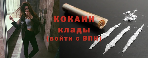 apvp Абдулино