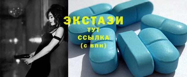 СК Абаза