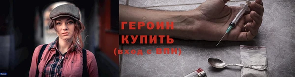 apvp Абдулино