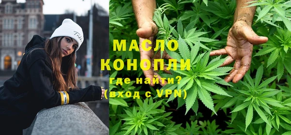 СК Абаза