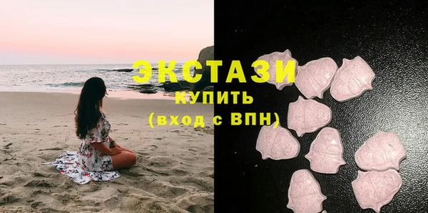 прущий лед Абинск